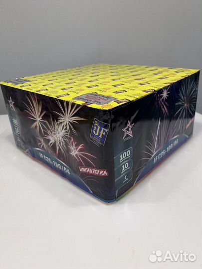 Салютная установка 