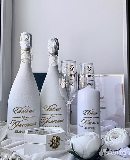 Свадебный набор, аксессуары для свадьбы