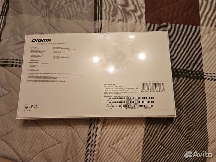 Планшет Digma pro 1600E 4G