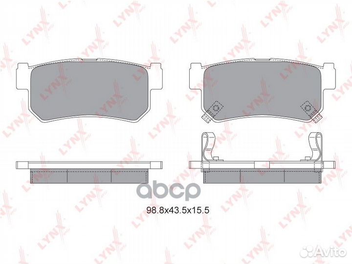 Колодки тормозные задние BD-7000 lynxauto