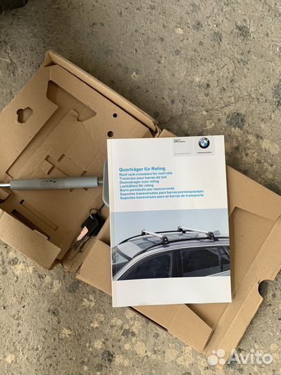 Багажник на рейлинги bmw x3 оригинальный