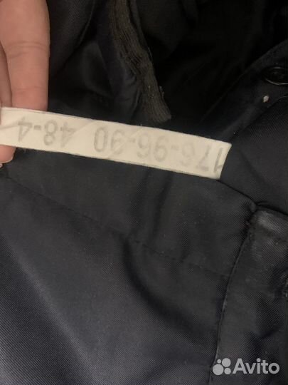 Полицейская форма