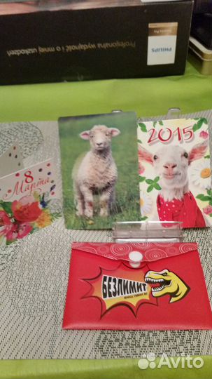 Открытки новые одним лотом по цене