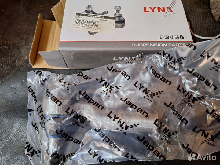 Рулевые наконечники на ford focus 3