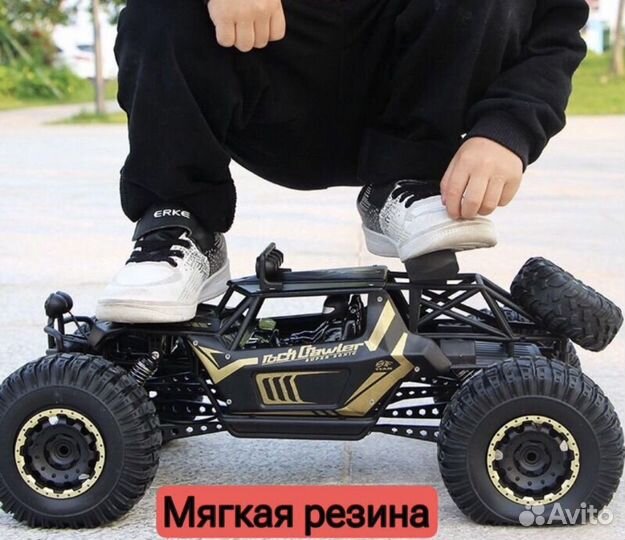 Машинка на пульте управления 1:8 Краулер 50см 4WD