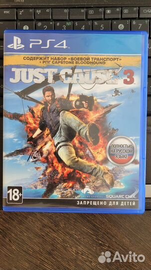 Игры для приставок ps4