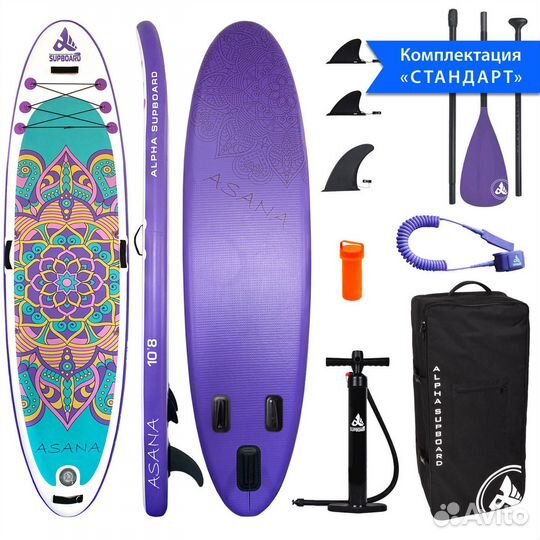 Надувная SUP-доска Сапборд (SUP board) asana-10.8