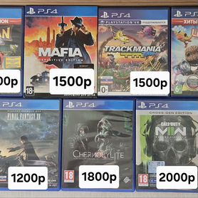 Игры ps4
