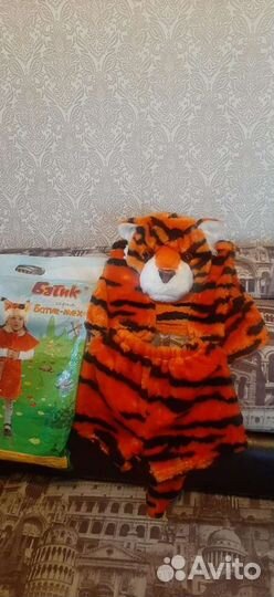 Костюм тигренка