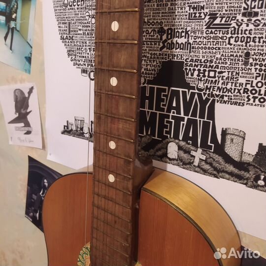 Советская гитара