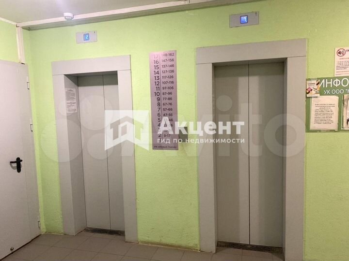 1-к. квартира, 45 м², 14/17 эт.