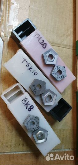 Твердосплавные пластины вк8 и др. СССР