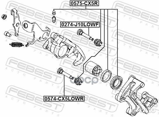 Ремкомплект задн суппорта mazda CX-5 KE 2011- 0