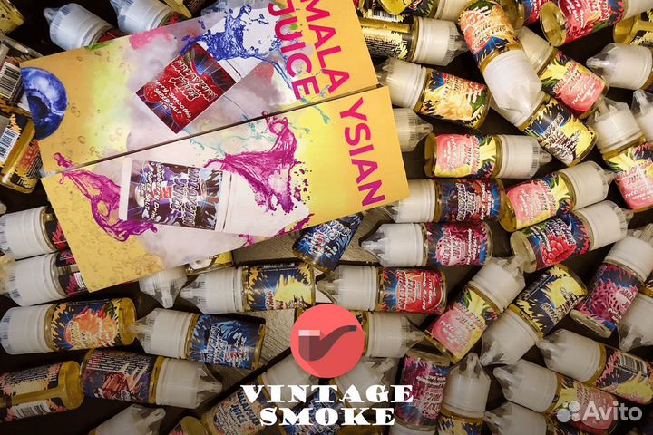 Франшиза Vintage Smoke