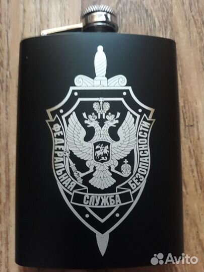 Фляжка металлическая