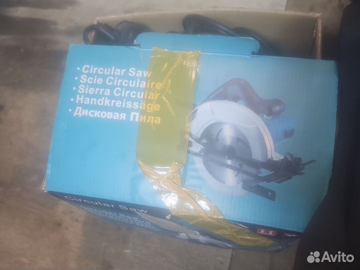 Электроинструмент бу