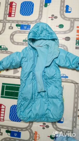 Зимний конверт 68 р