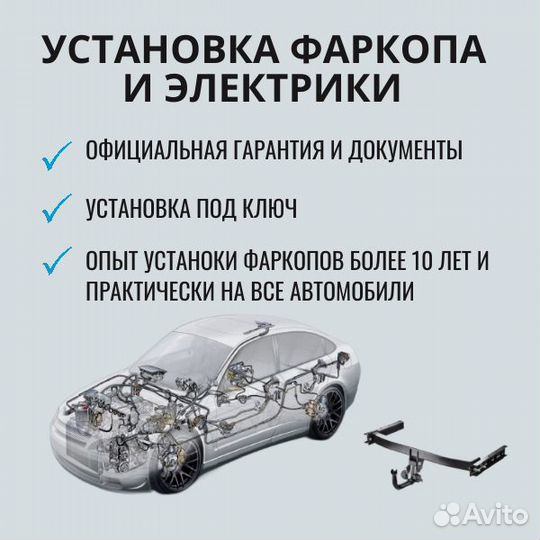 Прицеп мзса 817705.022