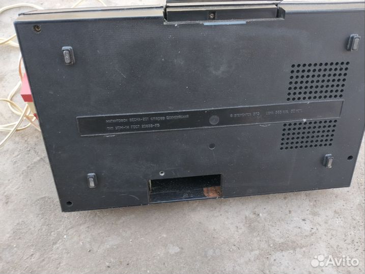 Магнитофон СССР