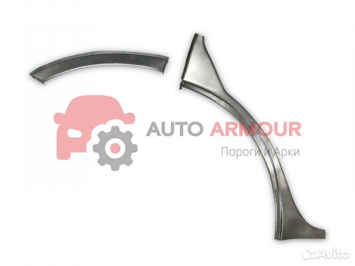 Арки Toyota Land Cruiser и другие