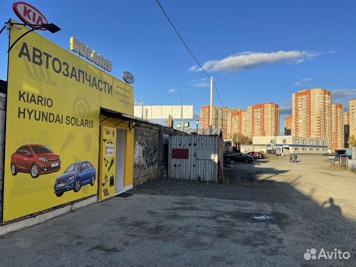 Зарядное устройство Орион-265