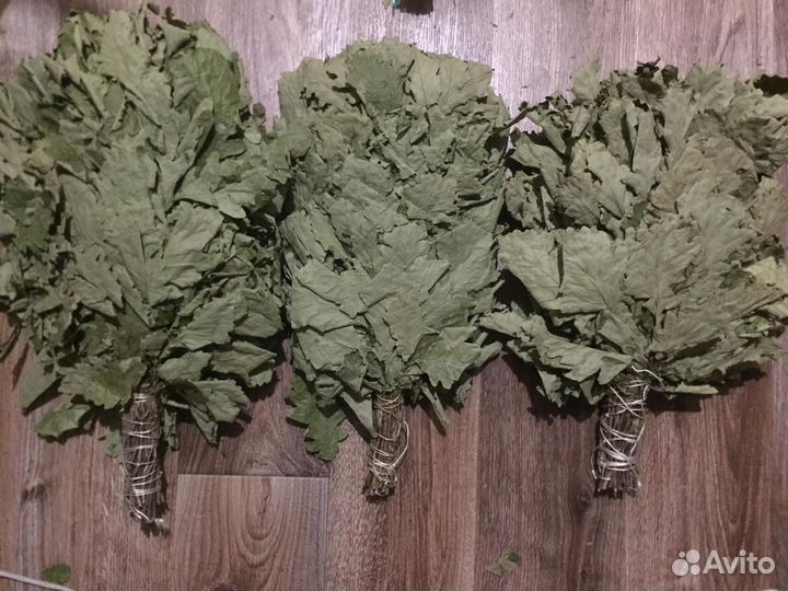 Веники для бани