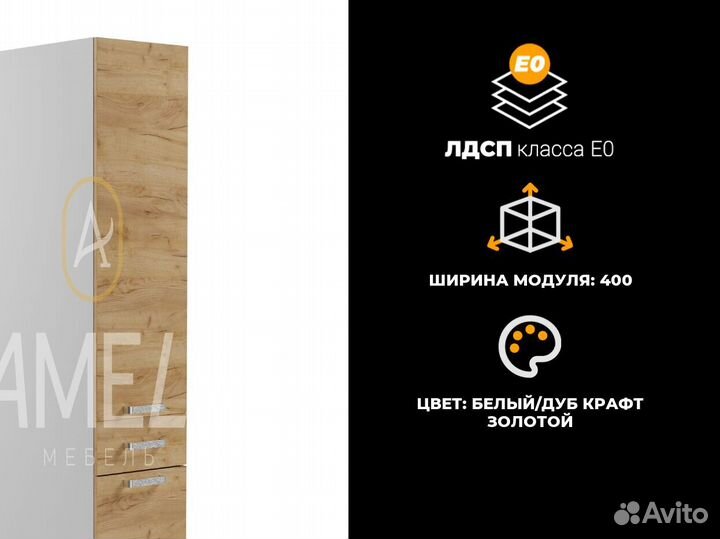 Пенал графит