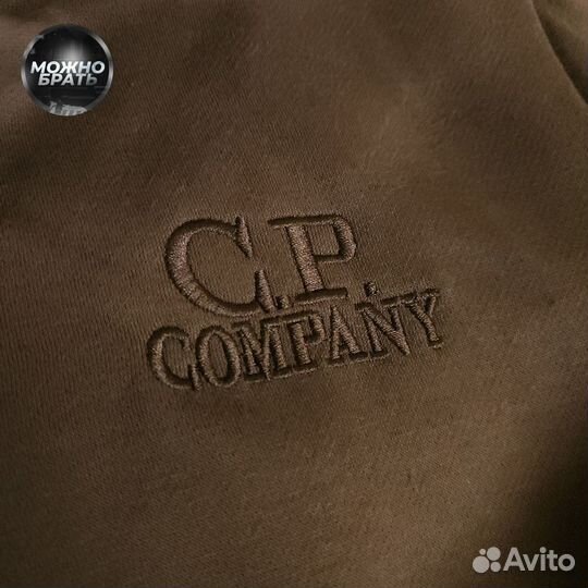 Cp company зип худи