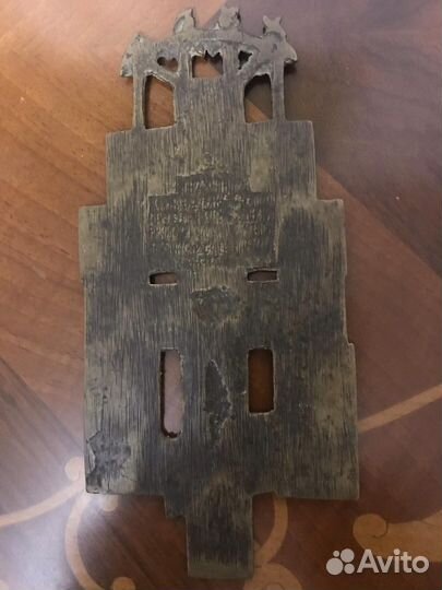 Крест келейный