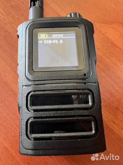 Детектор дронов skydroid S10 Страж