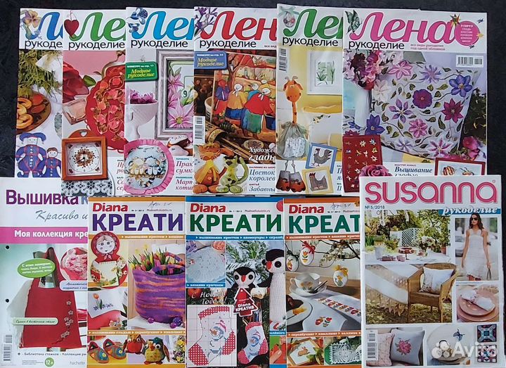 Журналы по вышивке