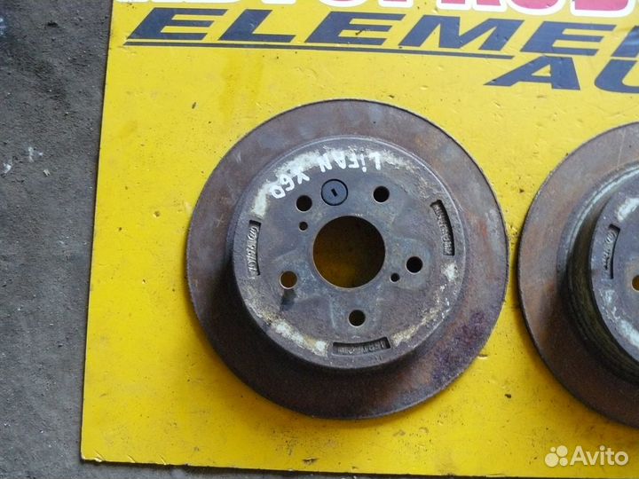 Задний диск тормозной Lifan X60 2014г