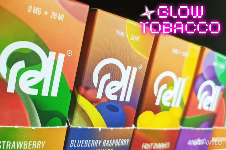 Бизнес-программа Glow Tobacco
