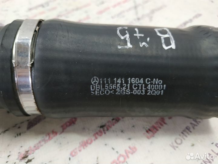 Патрубок интеркулера m111 к w210 Mercedes от дмрв