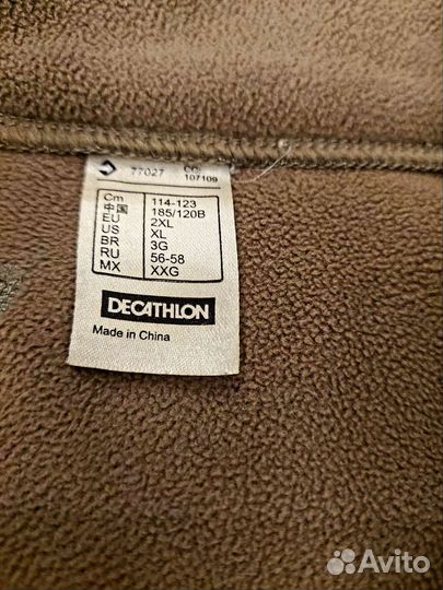 Костюм для охоты Decathlon на флисе