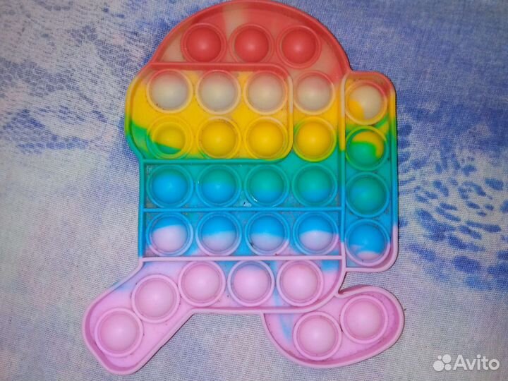 Попыт амонгаз