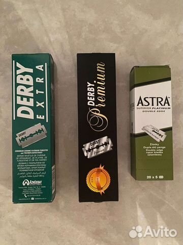 Лезвия для бритья