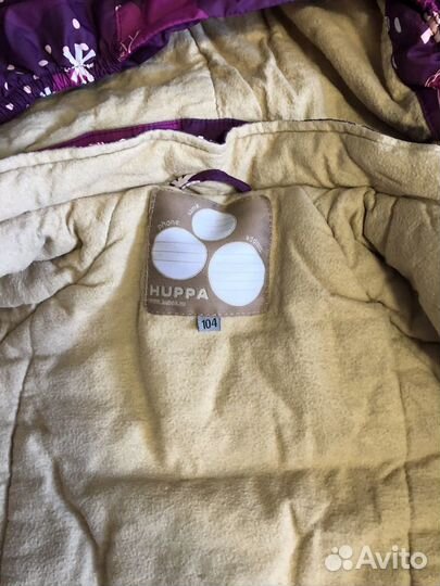 Зимний костюм