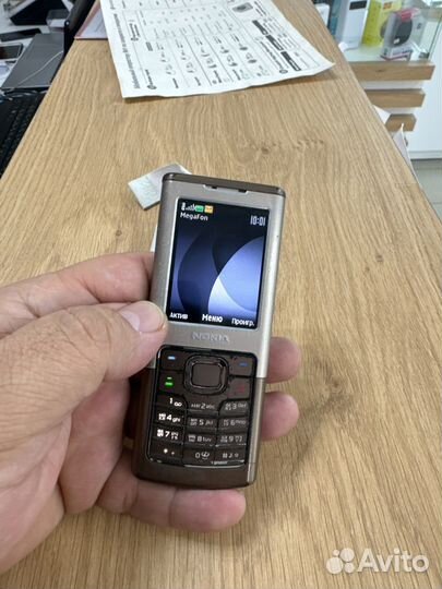 Nokia 6500 Classic, 1 ГБ