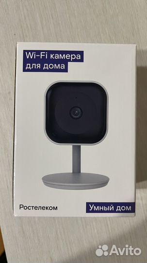 Wi-fi камера для дома (умный дом от Ростелеком)