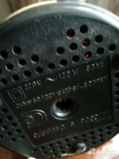 Кофемолка электрическая СССР