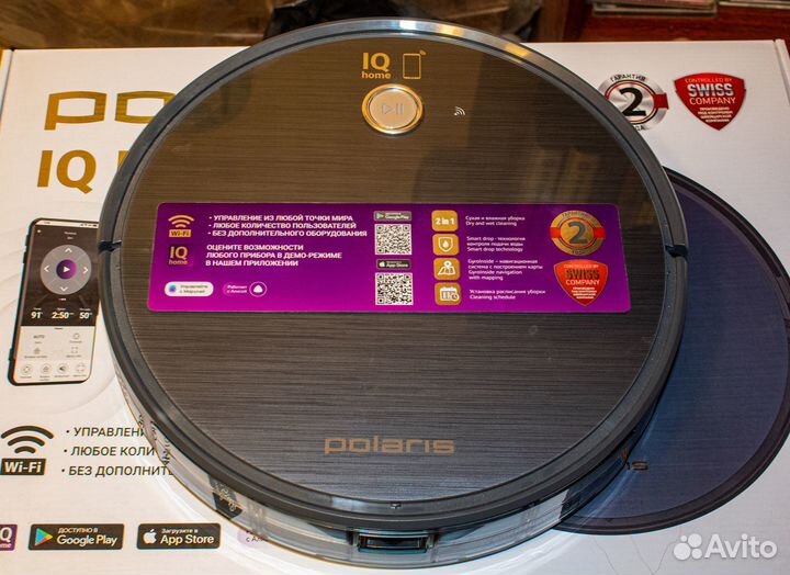 Робот пылесос моющий