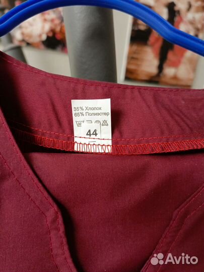 Медицинский костюм женский