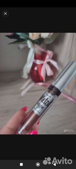 Набор косметики