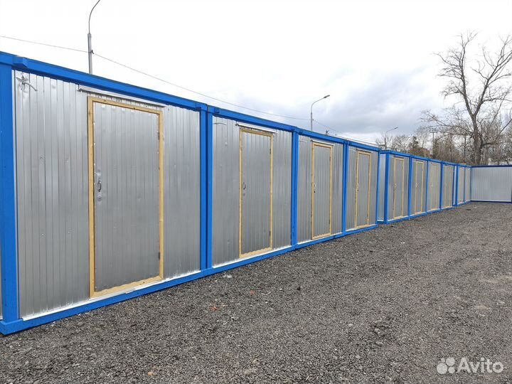 Аренда вагончик бытовка