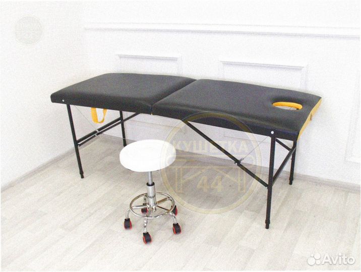 Массажный стол