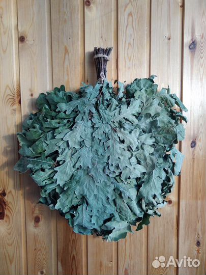 Веники для бани