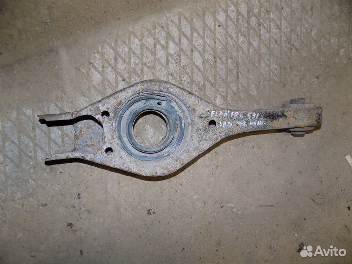 Рычаг задний поперечный Elantra 2006-2011