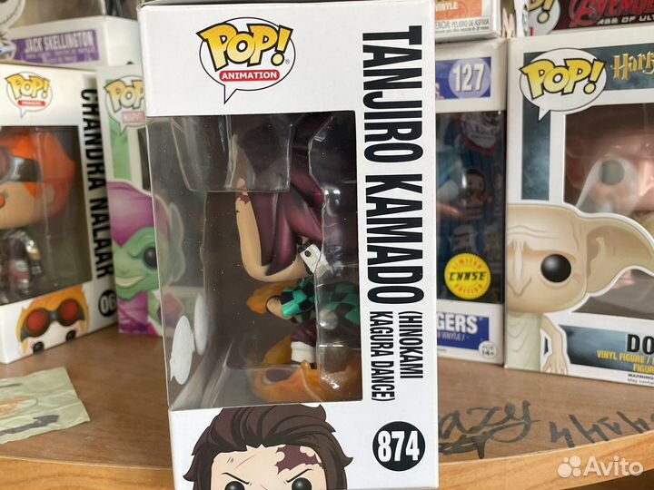 Funko pop Tanjiro Kamado chase