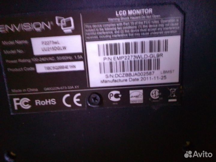 Монитор для компьютера